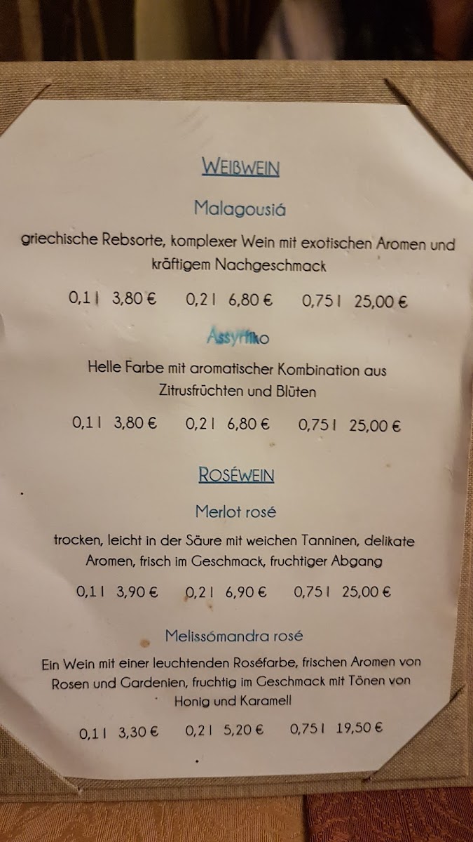 Menu Restaurant Drei Eichen-1